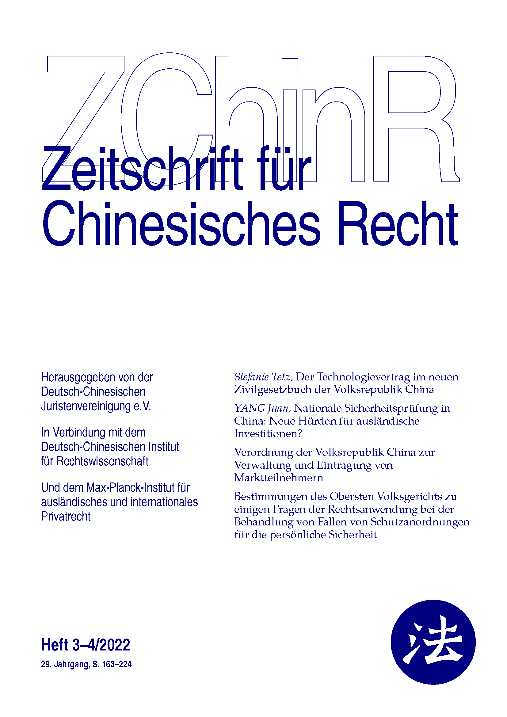 Heft 3–4/2022