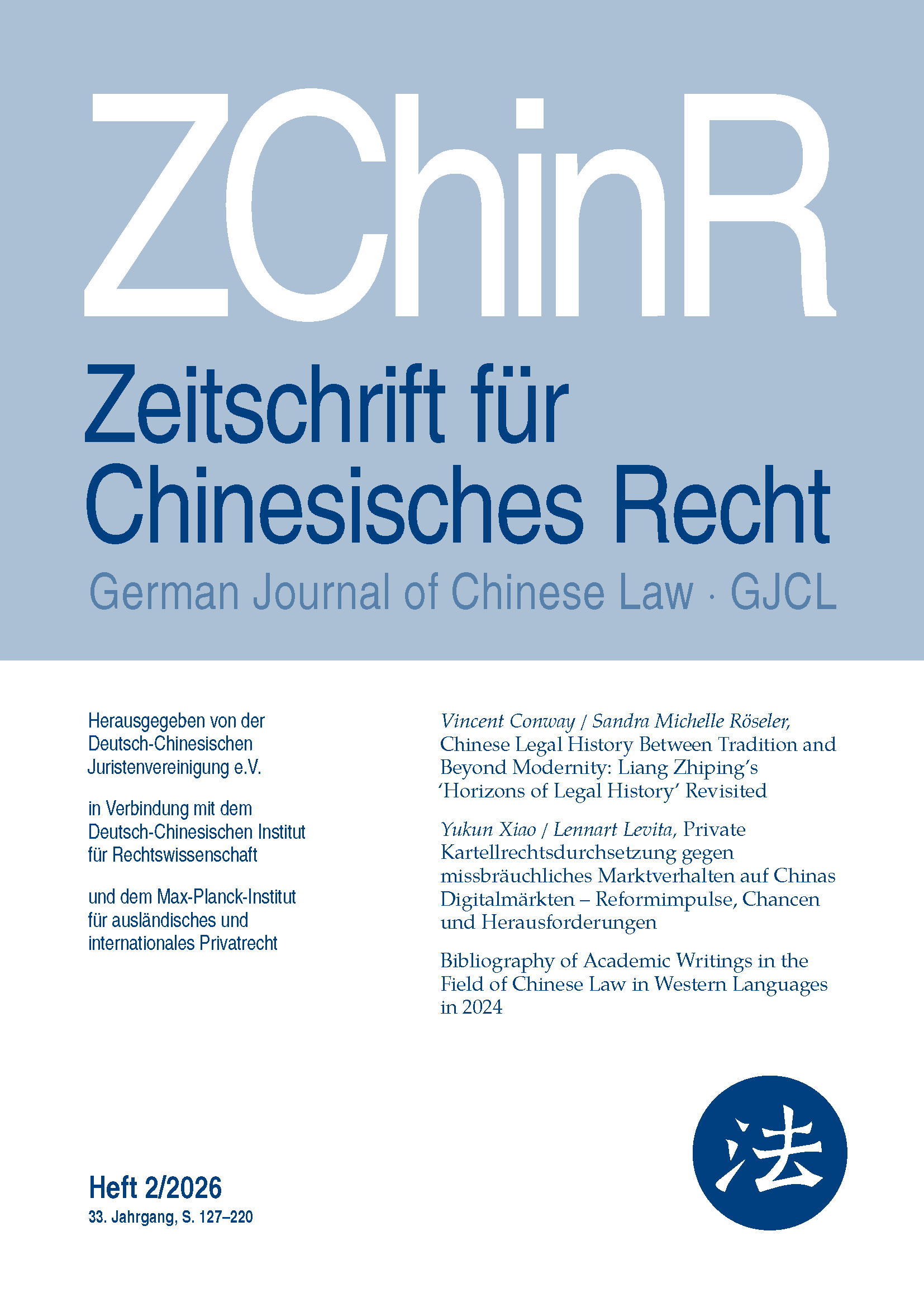ZChinR 2/2026 Cover